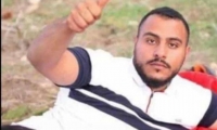 مقتل الشاب ياسين سلمان الدراوشة (26 عامًا) بعد تعرضه لاطلاق النار في رهط